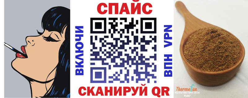 Бутират BDO  OMG как зайти  Кушва 