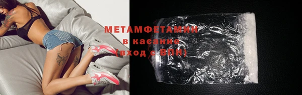 a pvp Белокуриха