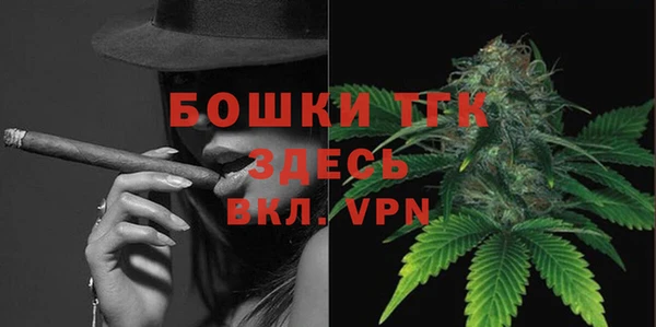 a pvp Белокуриха