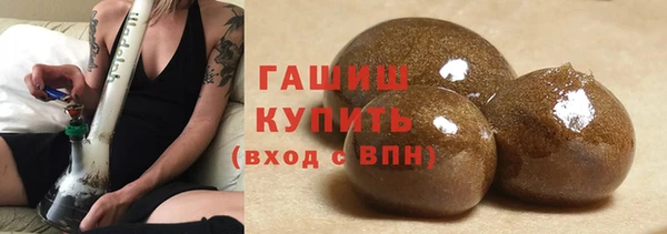 a pvp Белокуриха