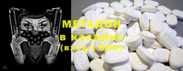 a pvp Белокуриха