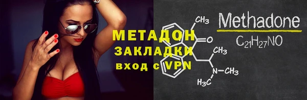 a pvp Белокуриха
