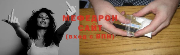 a pvp Белокуриха