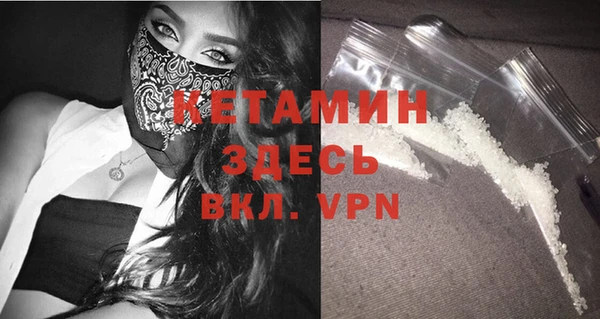 МДПВ Сосновка