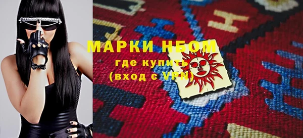 a pvp Белокуриха