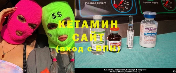 a pvp Белокуриха