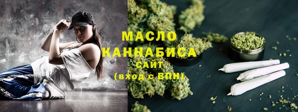 a pvp Белокуриха