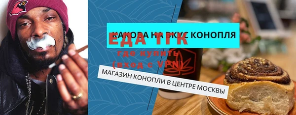 a pvp Белокуриха