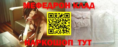дживик Жуковский