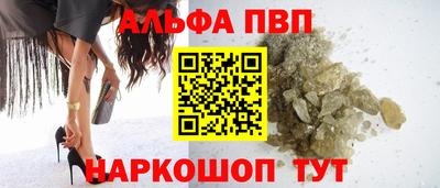 кокаин премиум Заволжье