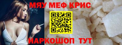 твердый Ирбит