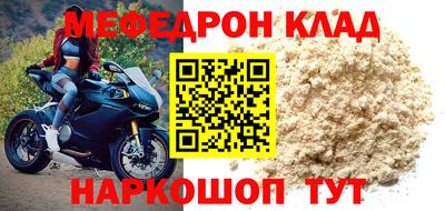 ГАЛЛЮЦИНОГЕННЫЕ ГРИБЫ Ипатово