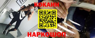 дживик Жуковский