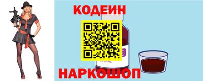 дживик Жуковский