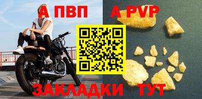 кокаин премиум Заволжье