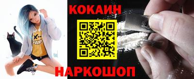 твердый Ирбит