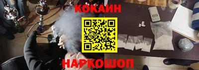 соль курить ск Заводоуковск