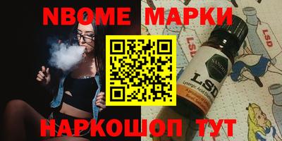 индика Рязань