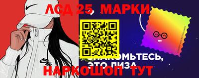 дживик Жуковский