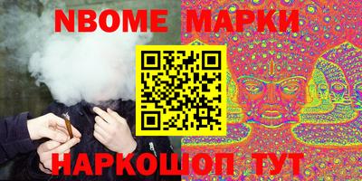 ГАЛЛЮЦИНОГЕННЫЕ ГРИБЫ Ипатово