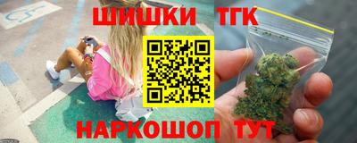 кокаин премиум Заволжье