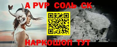 дживик Жуковский