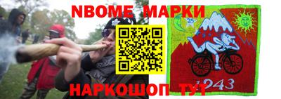 твердый Ирбит