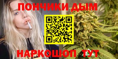 соль курить ск Заводоуковск