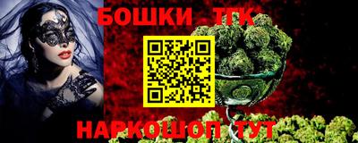 соль курить ск Заводоуковск