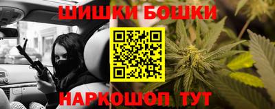соль курить ск Заводоуковск