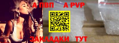дживик Жуковский