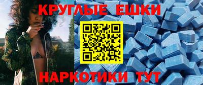 кокаин премиум Заволжье