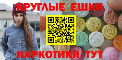дживик Жуковский