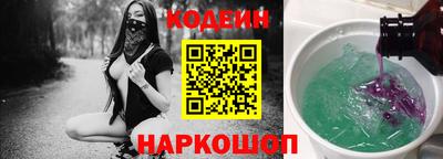 дживик Жуковский