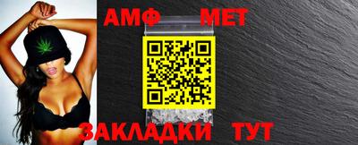 соль курить ск Заводоуковск
