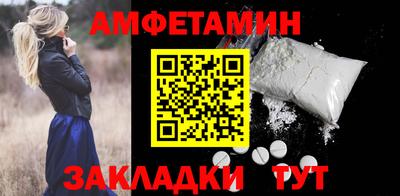 кокаин премиум Заволжье