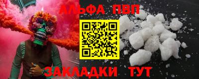дживик Жуковский