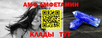 шишки Изобильный
