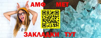 кокаин премиум Заволжье