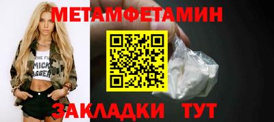 дживик Жуковский