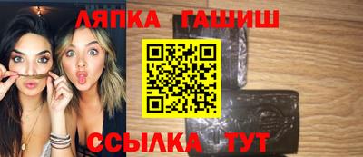 кокаин премиум Заволжье