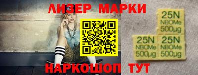 дживик Жуковский