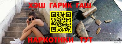 кокаин премиум Заволжье