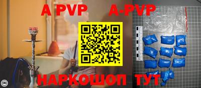 кокаин премиум Заволжье