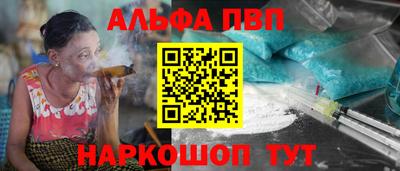 дживик Жуковский