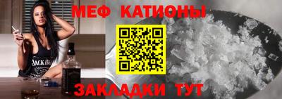 кокаин премиум Заволжье