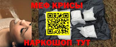 соль курить ск Заводоуковск