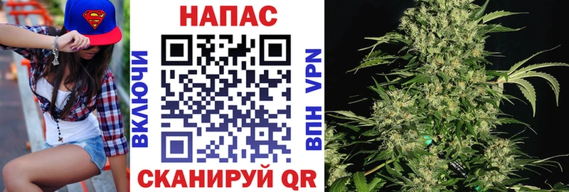площадка какой сайт  Кушва  Конопля THC 21% 